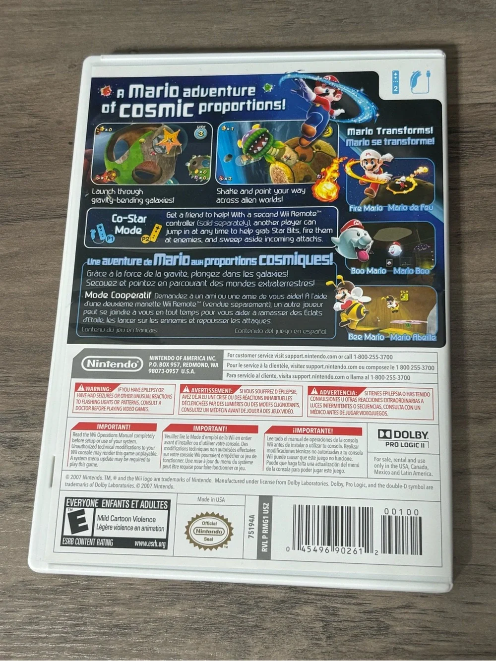Wii complete manual